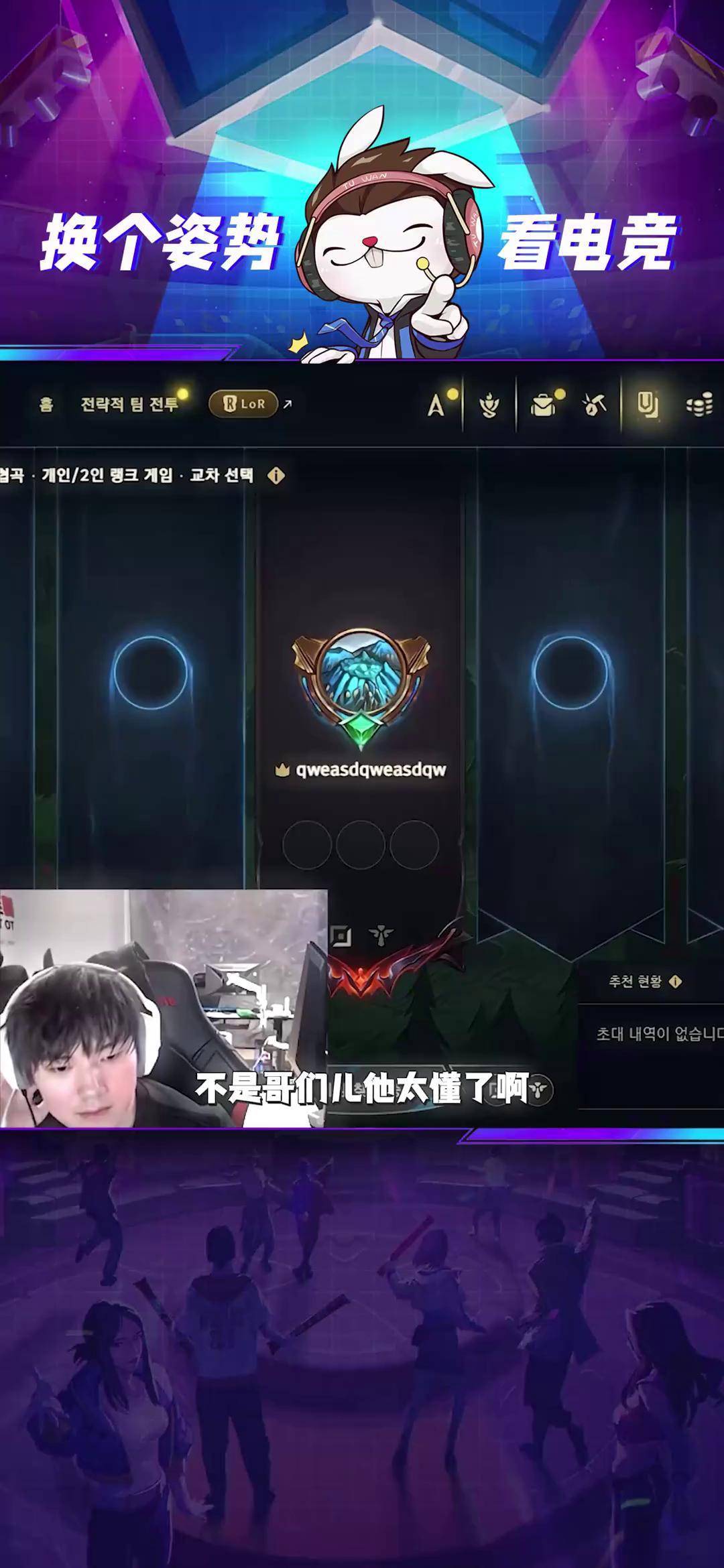 ng体育包含JackeyLove迎来十二赛季高光表现，湖人球迷沸腾！的词条